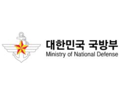 국방부 안규백 장관, 천무 계약 서명식 참석 및 한-크로아티아 국방협력MOU 체결 기사 이미지