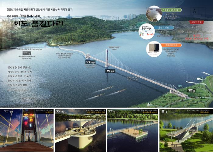 사진제공  용인특례시
