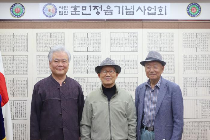 작년 11월 4일 훈정회를 방문했다 